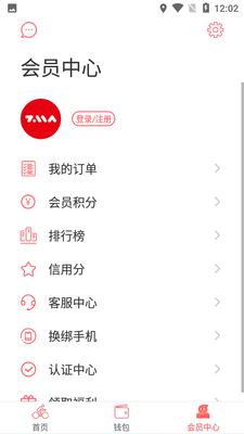7MA���н�ͼ3