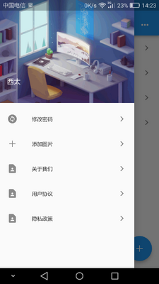 ��������app��ͼ0