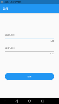 ��������app��ͼ3