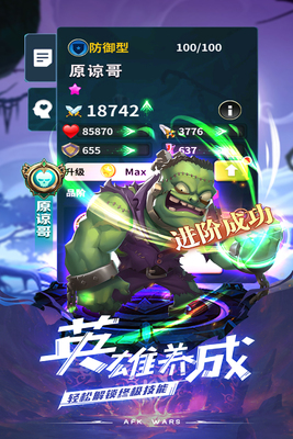 ����ս���ͼ1