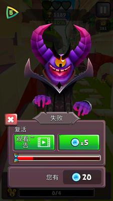 BRIM��Ե֮�н�ͼ0