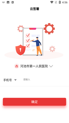 ��ǩ���ͼ2