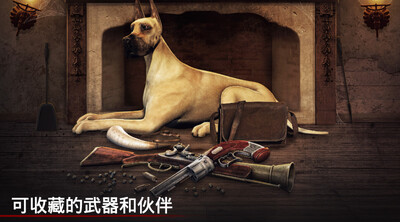 勇闯死人谷无限版(Into the Dead)截图3