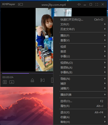 KMPlayer���������԰��ͼ0