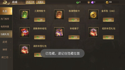 �����������ν�ͼ2