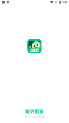 �㶹������ͼ4