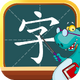 ����ѧƴ�����°�1.0.2  ��׿�ֻ���