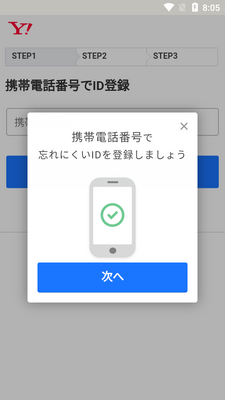 �Ż�����ƽ̨��ͼ0