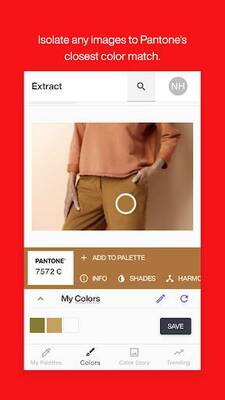 Pantone Connect���İ�׿���ͼ3