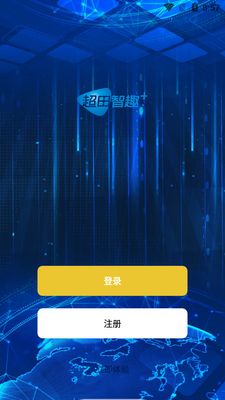 ������Ȥ+app��ͼ1