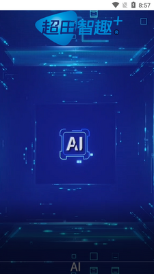 ������Ȥ+app��ͼ0