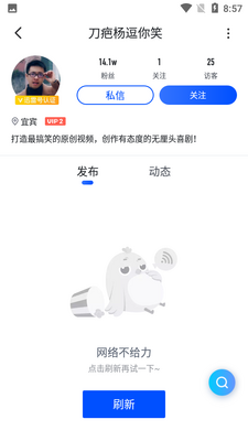 Ѹ��app�ٷ����ͼ0