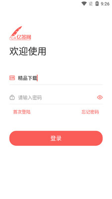 ��ǩ����ͼ0