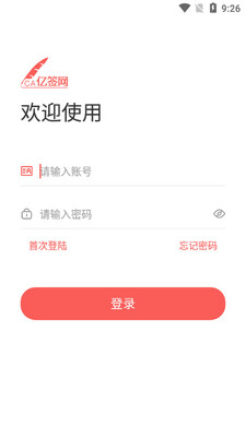 ��ǩ����ͼ3