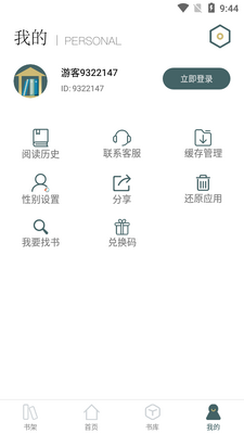 С����޹����ͼ1