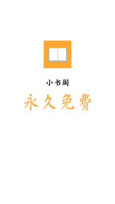 С����޹����ͼ4
