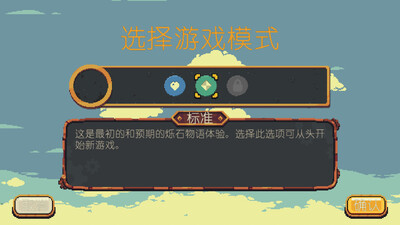 ˸ʯ���ﺺ�����ͼ1