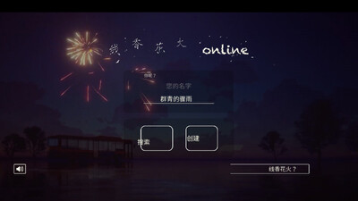 ���㻨�����İ�app��ͼ4