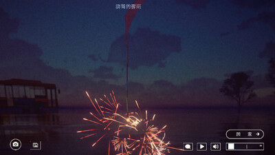 ���㻨�����İ�app��ͼ0