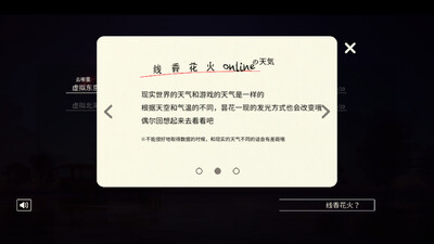 ���㻨�����İ�app��ͼ1