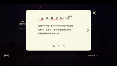 ���㻨�����İ�app��ͼ2