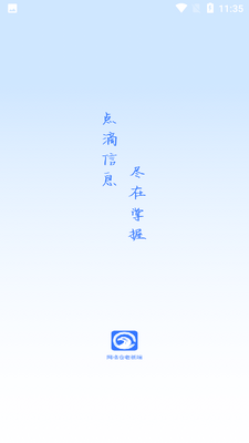 ������ϰ��ͼ4