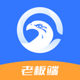 ������ϰ尲׿V1.0.0 �ֻ����°�