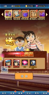 ����ҵ������տ��ƽ���ͼ1