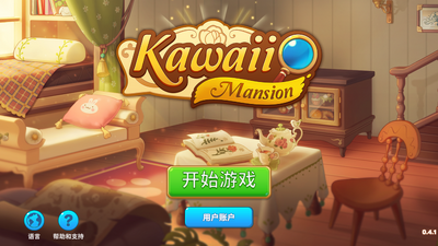 �ɰ���լ�ڹ����ν�ͼ4