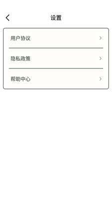 ˢ�׽�ͼ0