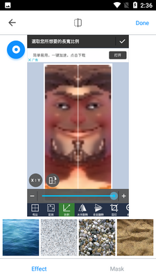 ��Ӱ��ЧReflection��ͼ2