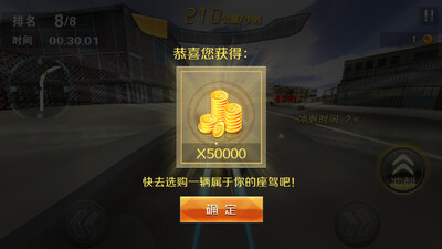 С���ռ����5���ν�ͼ0
