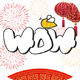 ��ż��������app3.3.0 �ֻ����°�
