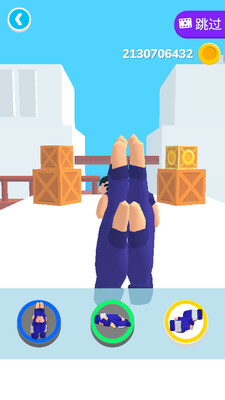 忍者之手游戏(Ninja Hands)截图1