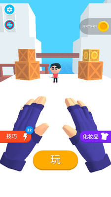 忍者之手游戏(Ninja Hands)截图3