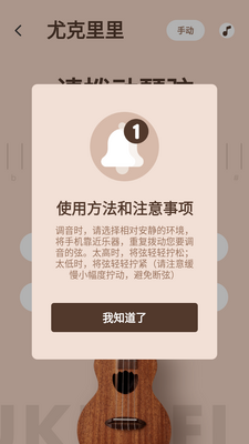�����ӵ�������ͼ4