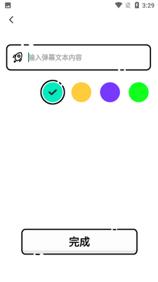 �����ӵ�������ͼ0