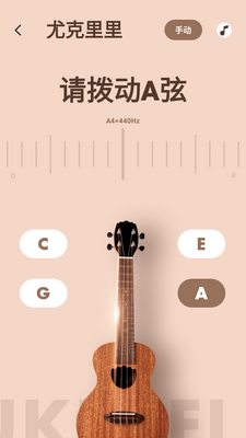 �����ӵ�������ͼ3