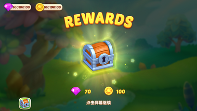 ��Թ����޾���ʯ��Ұ��ͼ2