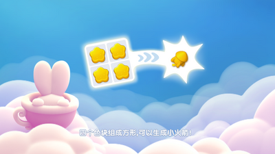 ��Թ����޾���ʯ��Ұ��ͼ1
