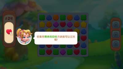 ��Թ����޾���ʯ��Ұ��ͼ0