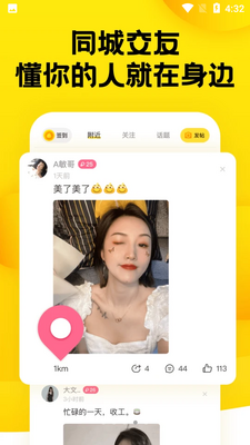 ���°ٿ�APP��ͼ0
