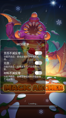 ħ���������޵а��ͼ2