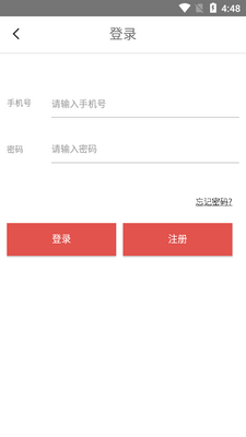 ϲ�ĸ�app��ͼ2