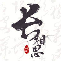 ����˼ʫ���Ķ���׿��v5.1.1 �ֻ���