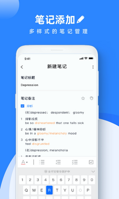 notes��д�ʼǽ�ͼ0