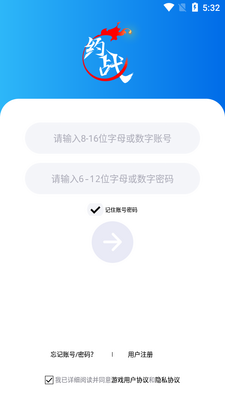 Լս������app��ͼ1