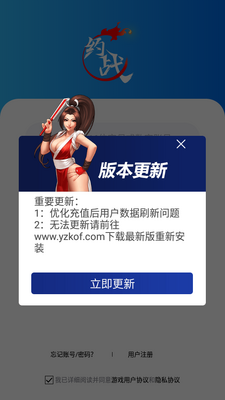Լս������app��ͼ3