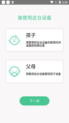 �����ػ����°��ͼ1