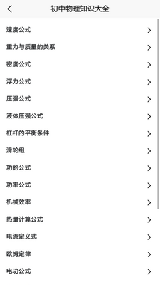 �������app��ͼ1